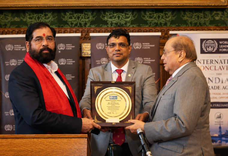 Eknath Shinde Honoured in London as Maharashtra Deepens UK Engagement